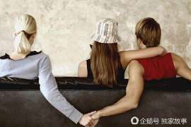 因为任性分手能挽回吗？